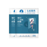 Travel Hotel Supplies Disposable Anti-dirty Pillowcase Sheet Quilt Cover Pillowcase 50x80cm